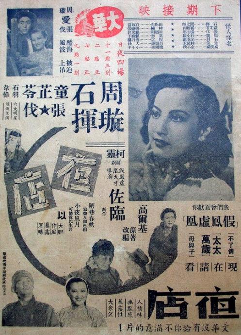 哪里可以办刘易斯-克拉克州立学院文凭毕业证